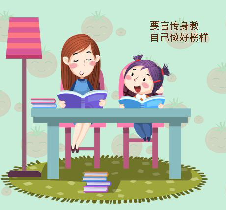 望城街道阅读学习